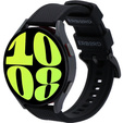 ERBORD Universal 20mm Silicone Strap