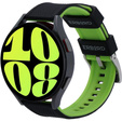 ERBORD Universal 20mm Silicone Strap